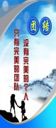 采石场与周边房屋协kaiyun官方网站议(采石场与周